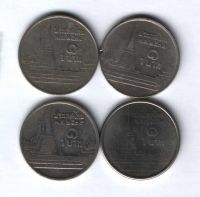 Набор монет Таиланд 4 шт.