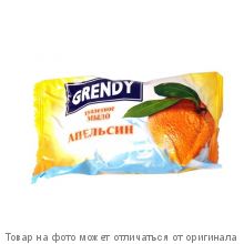 GRENDY Мыло туалетное "Апельсин" 75гр