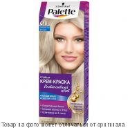 Palette.Крем-краска д/волос C10 (10-1) Серебристый блондин 50мл., шт