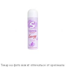 S'cosmetic Дезодорант-антиперспирант "Energy" 145мл (210см3) (жен)