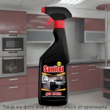 Sanitol Средство для кухни универсальное чистящее с распылителем 500мл