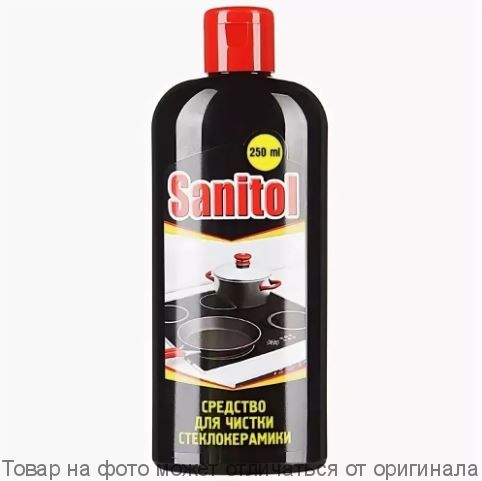 Sanitol для чистки ванн