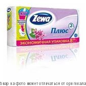 Zewa Plus.Туалетная бумага 2-х сл.сирень 8 рулон., шт