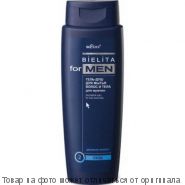 BELITA FOR MEN Гель-душ для мытья волос и тела для мужчин 400мл (туба), шт