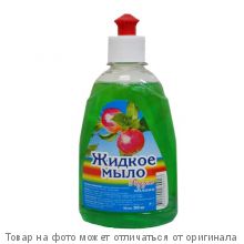 РАДУГА.Жидкое мыло Яблоко 300мл (пуш-пул)