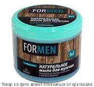 ФЛОРЕСАН.Натуральное мыло для мужчин для ухода за телом,волосами и мягкого бритья "3в1" 450мл, шт