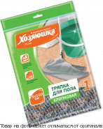 ХОЗЯЮШКА Мила.Тряпка для пола Чистый пол хлопок серая 75*100см 1шт, шт