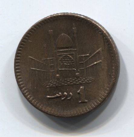 1 рупия 2003 года Пакистан XF