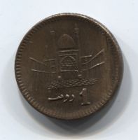 1 рупия 2003 года Пакистан