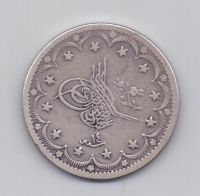 20 куруш 1852 года (1255 /14 ) Турция Османская Империя