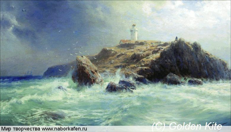 1701 Lighthouse