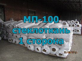 МП-100 Односторонняя обкладка из стеклоткани ГОСТ 21880-2011 120 мм