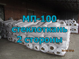 Маты прошивные минеральные мп-100 двусторонняя обкладка из стеклоткани гост 21880-2011 50 мм