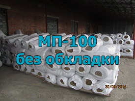 Маты прошивные минеральные мп-100, без обкладки 120 мм