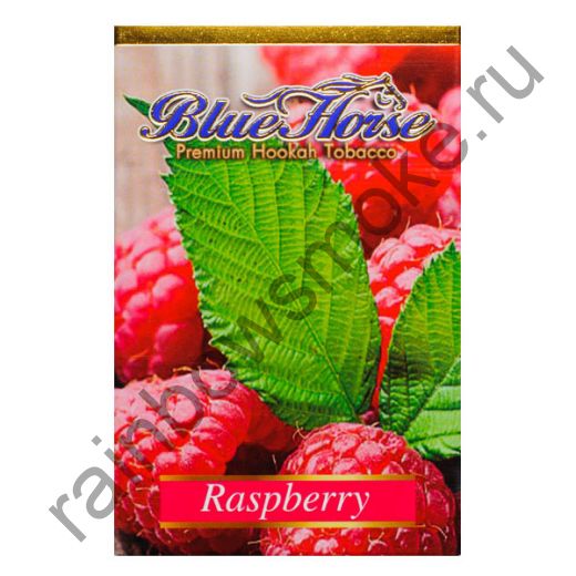 Blue Horse 50 гр - Raspberry (Малина)