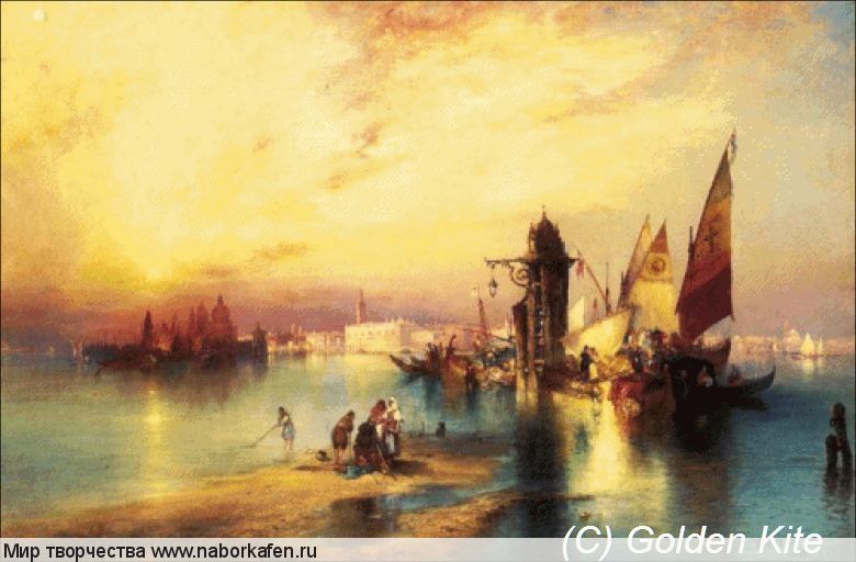 1847 Venice 2