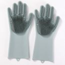 Универсальные силиконовые перчатки Magic Brush, цвет Серый