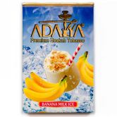 Adalya 50 гр - Banana-Milk-Ice (Банан с Молоком и Льдом)
