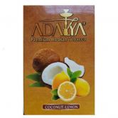 Adalya 50 гр - Coconut Lemon (Кокос с лимоном)