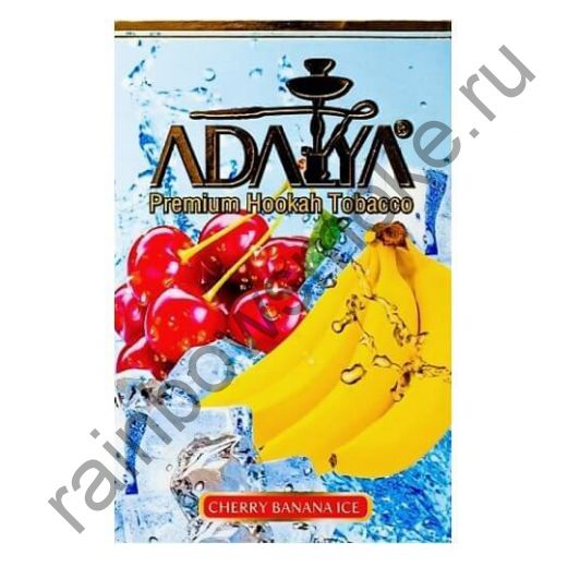Adalya 50 гр - Cherry Banana Ice (Ледяная Вишня с Бананом)
