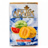 Adalya 50 гр - Double Melon Ice (Двойная Дыня Лед)