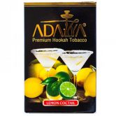 Adalya 50 гр - Lemon Coctail (Лимонный коктейль)