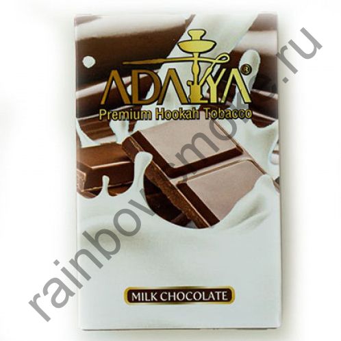 Adalya 50 гр - Milk Chocolate (Молоко с шоколадом)