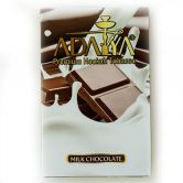 Adalya 50 гр - Milk Chocolate (Молоко с шоколадом)
