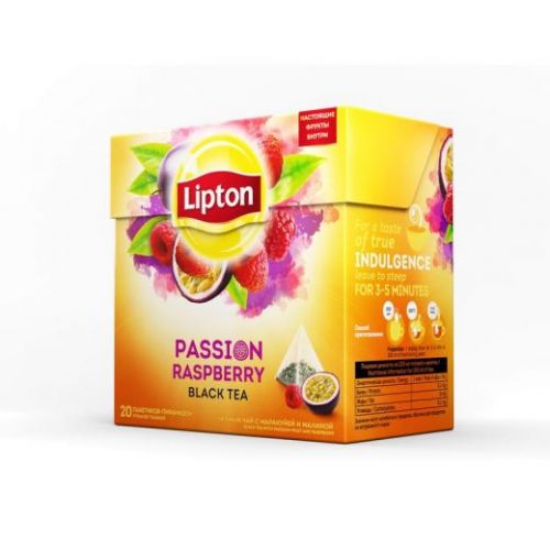 Çay Lipton Passion Raspberry qara böyürtikən 20 ədəd