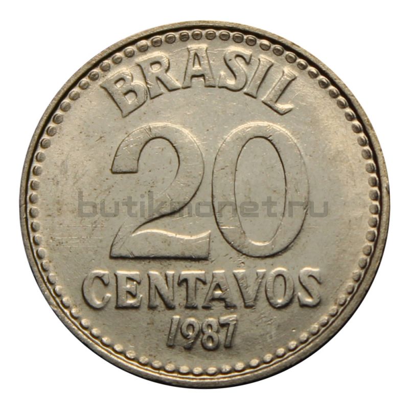 20 сентаво 1987 Бразилия