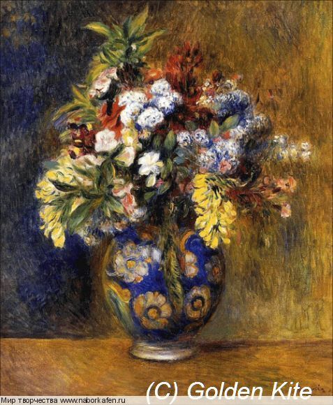2167 Flowers in a Vase 4