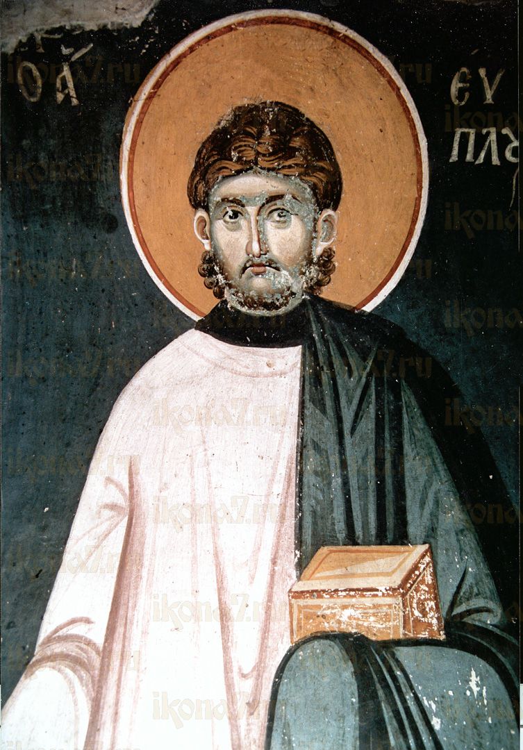 Икона Евпл Катанский священномученик