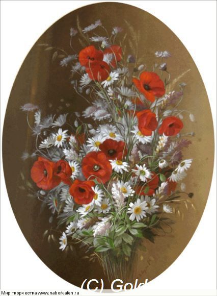 2462 Poppies And Daisies
