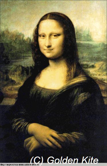 3062 Mona Lisa (small)
