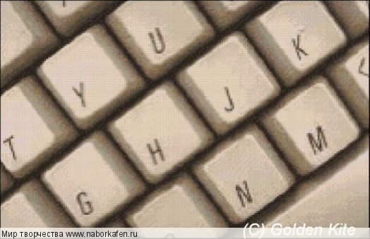 319 Keyboard