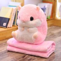 Игрушка с пледом Хомяк (цвет розовый)_1