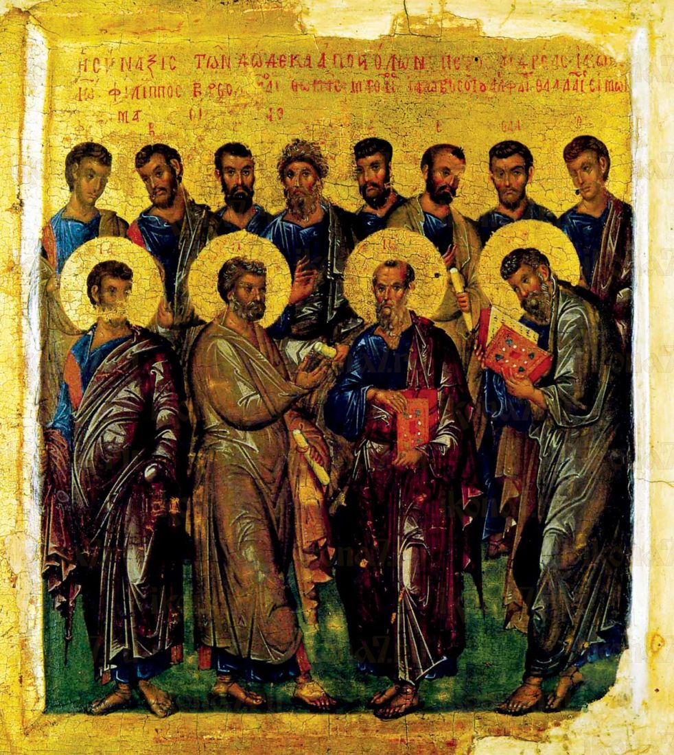 Икона 12 апостолов Византия 14 век