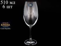 Набор бокалов для вина 510 мл "MILVUS/BARBARA", 6 шт.