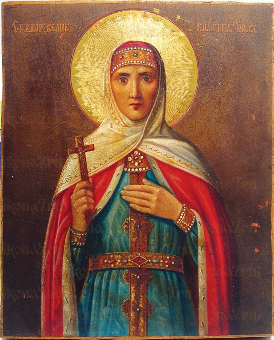 Икона Святая Княгиня Ольга