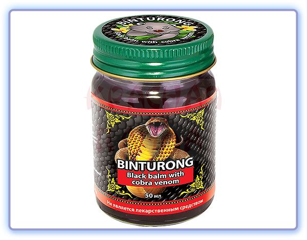 Черный бальзам с ядом кобры Black balm with cobra venom Binturong
