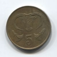 5 центов 1983 года Кипр