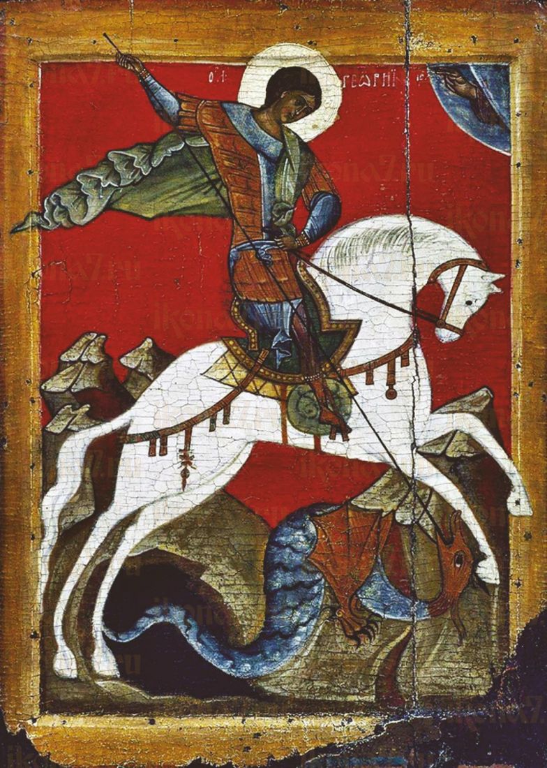 Икона Чудо Георгия о змие
