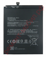 Аккумулятор для Xiaomi Mi 8 Lite ( M1808D2TE / M1808D2TC ) ( BM3J )