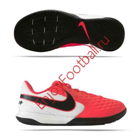 ДЕТСКАЯ ИГРОВАЯ ОБУВЬ ДЛЯ ЗАЛА NIKE LEGEND VIII ACADEMY IC AT5735-606 JR