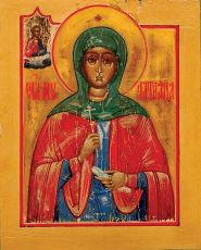 Икона святая Татьяна