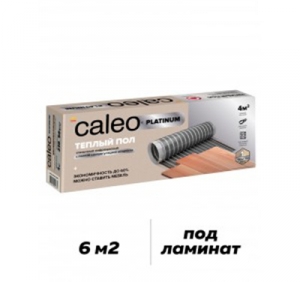 Инфракрасная пленка Caleo PLATINUM 230-0,5 1680Вт, 6 м2 комплект теплого пола