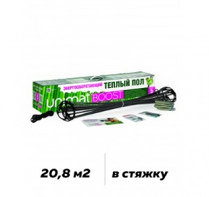 Стержневой инфракрасный теплый пол UNIMAT BOOST-2500