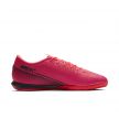 ИГРОВАЯ ОБУВЬ ДЛЯ ЗАЛА NIKE VAPOR XIII ACADEMY IC AT7993-606 SR