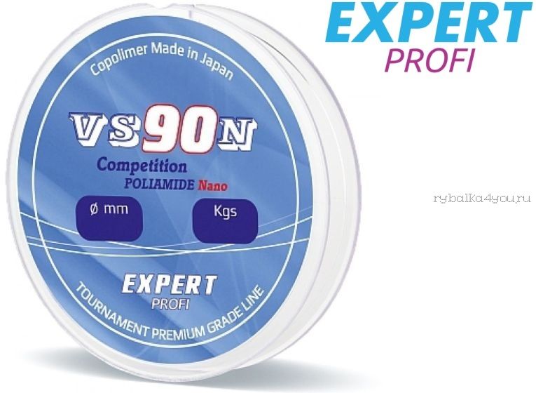 Монофильная леска Expert Profi VS90N 150 м / цвет: прозрачная