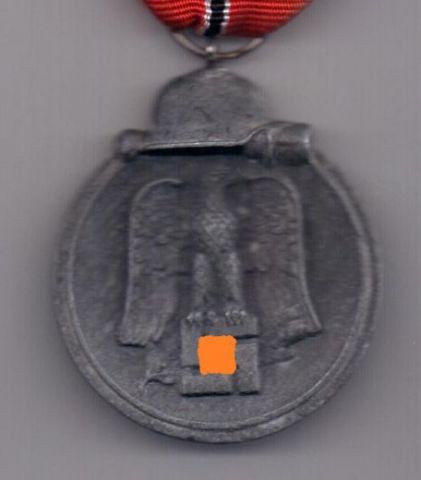 медаль 1941-42 Мороженное мясо XF Германия